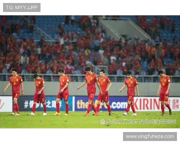 国足主场力克劲敌全场奋勇拼搏展现全新精神风貌