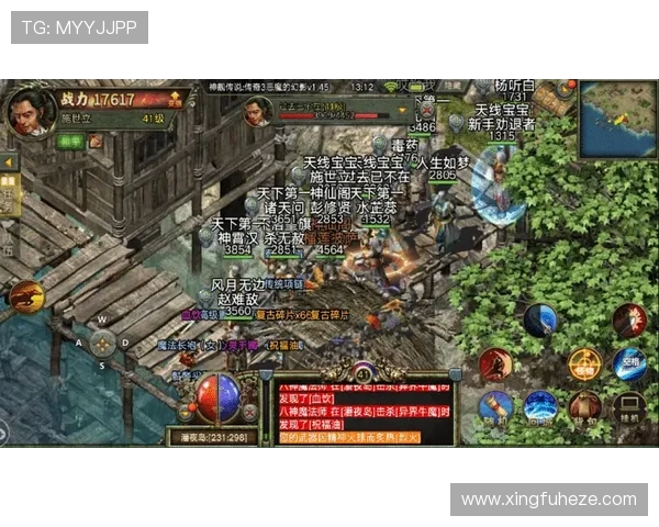 AC米兰重燃辉煌征程再启红黑传奇谱写欧洲新篇章